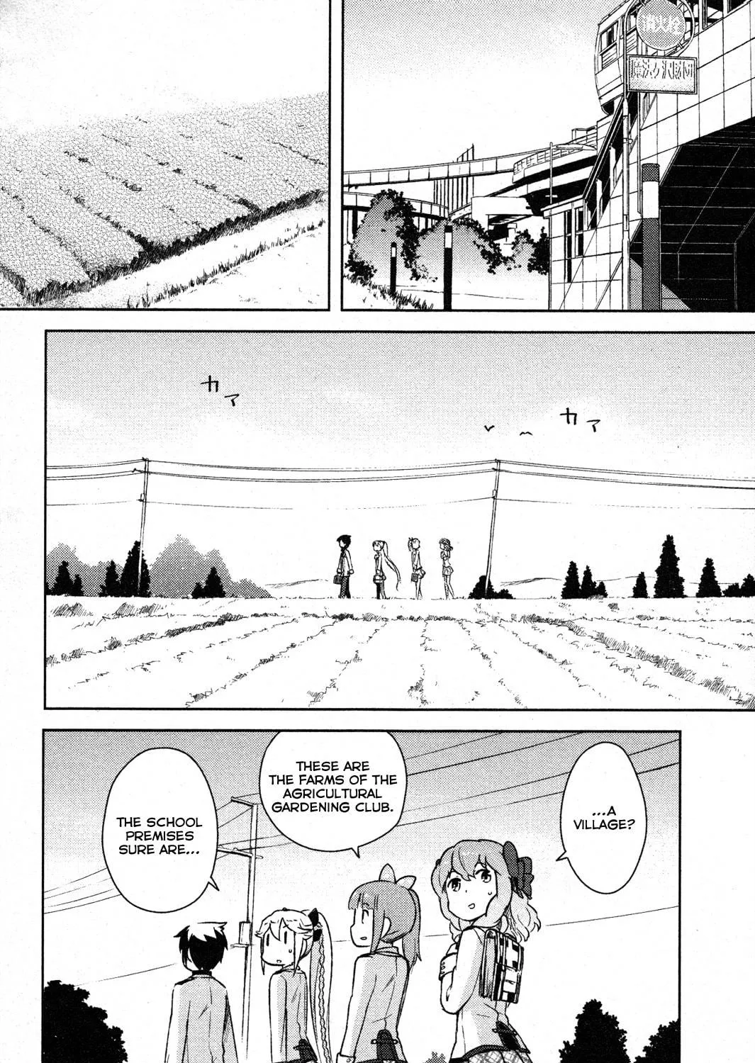 Kanojo ga Flag wo Oraretara Chapter 2 page 45 - 