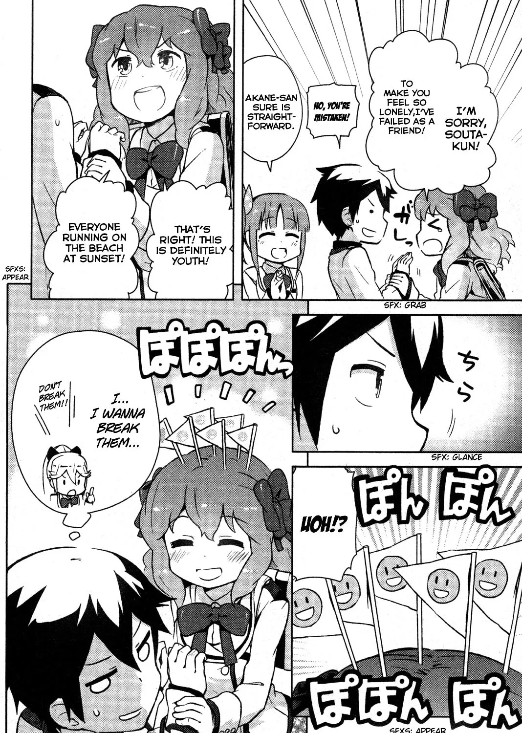 Kanojo ga Flag wo Oraretara Chapter 2 page 59 - 