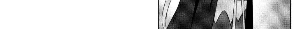 Kanojo ga Flag wo Oraretara Chapter 20 page 42 - 