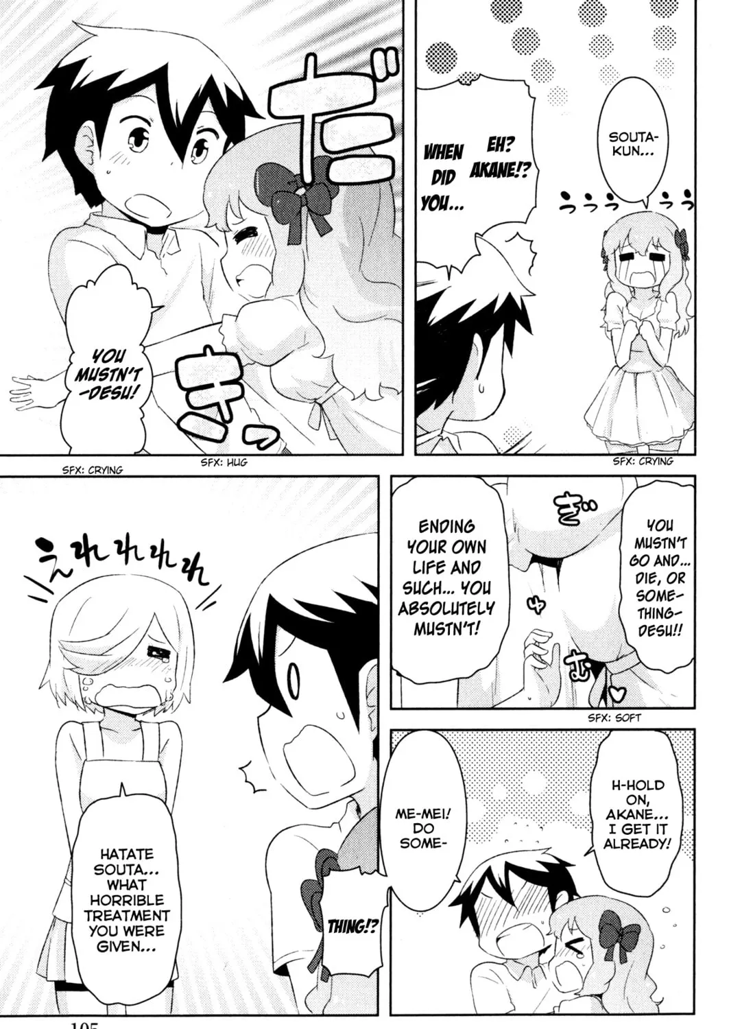 Kanojo ga Flag wo Oraretara Chapter 21 page 19 - 