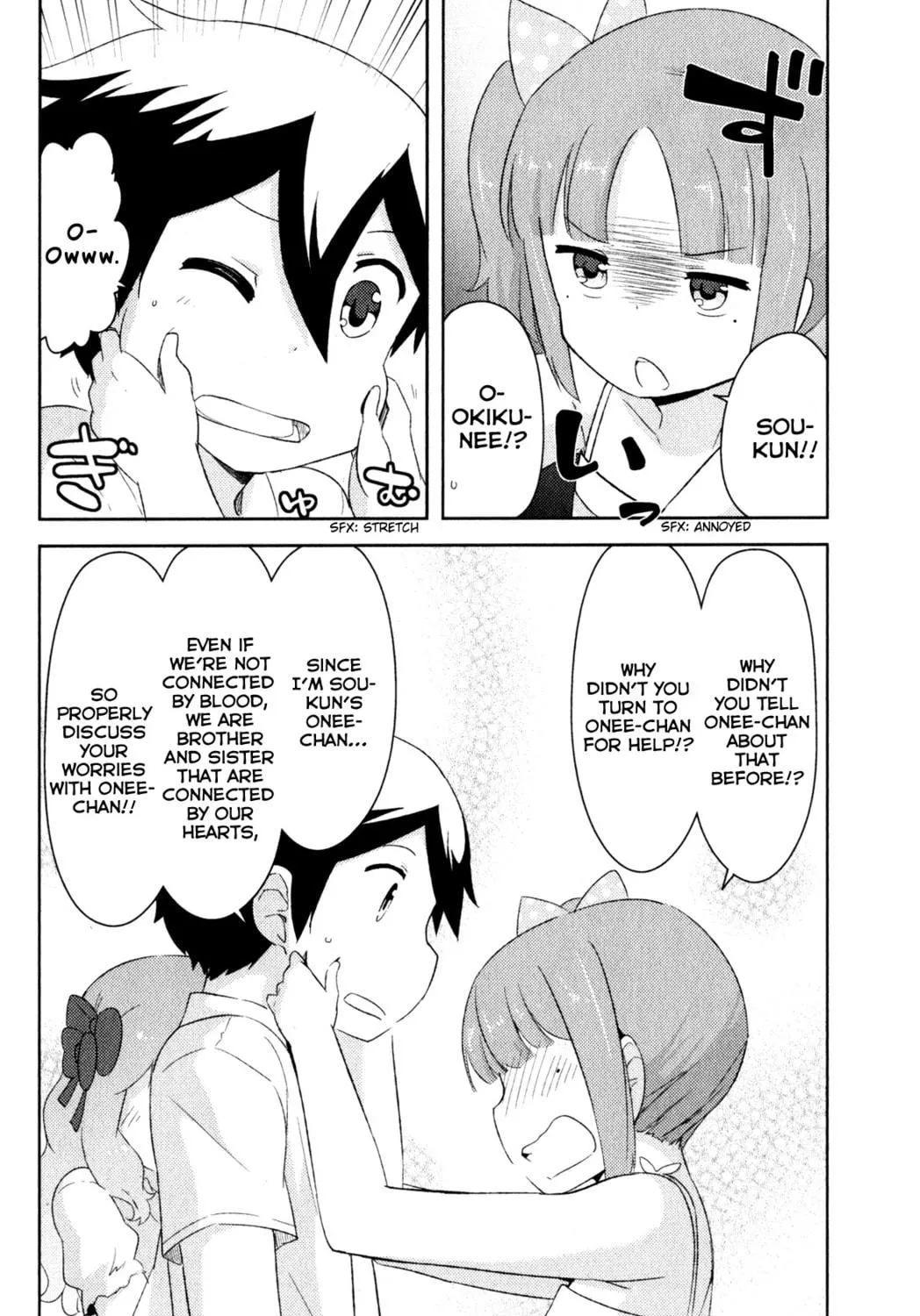 Kanojo ga Flag wo Oraretara Chapter 21 page 21 - 