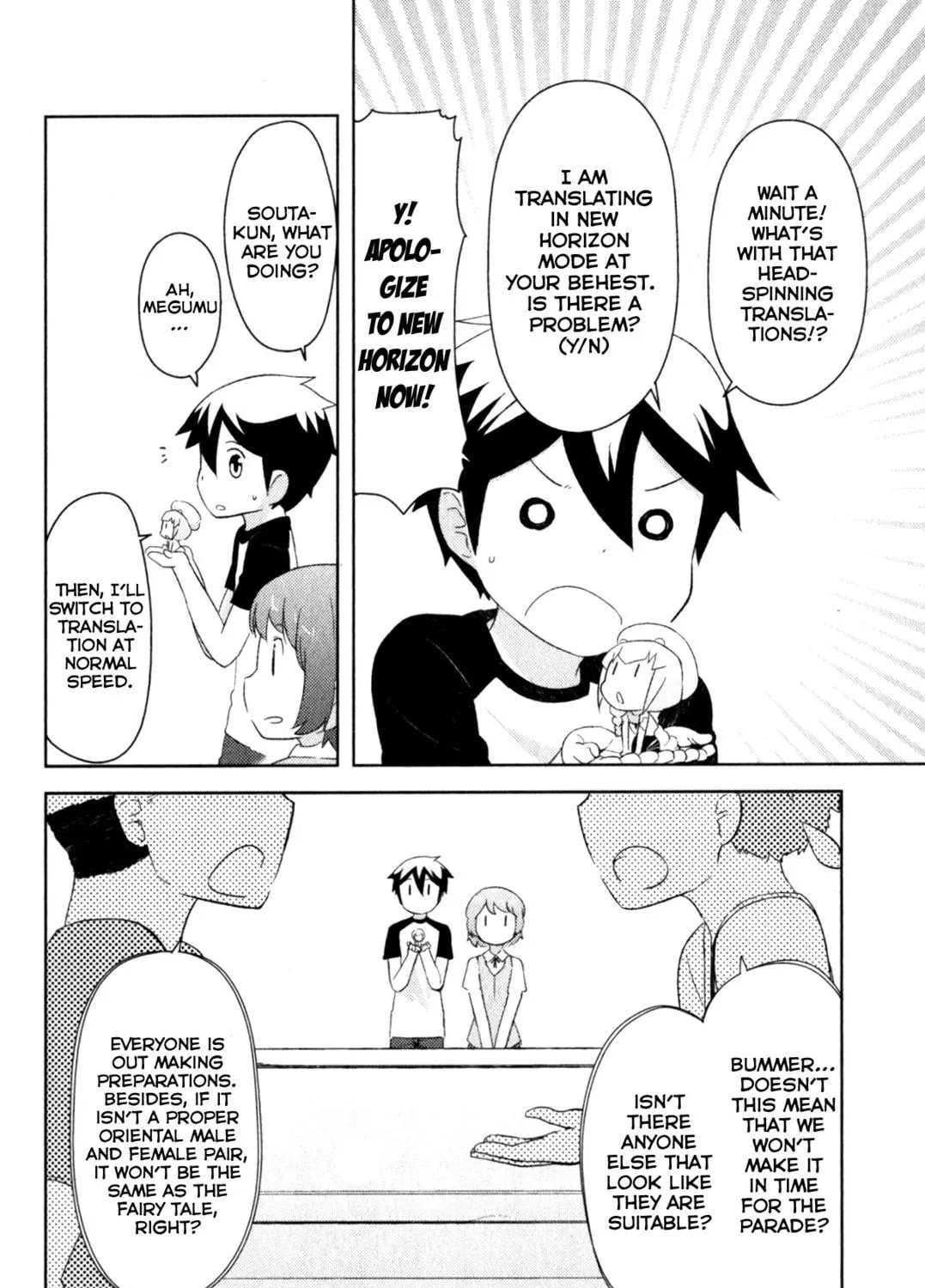 Kanojo ga Flag wo Oraretara Chapter 21 page 51 - 