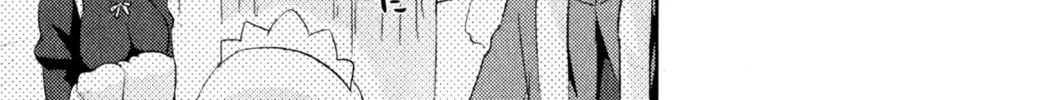 Kanojo ga Flag wo Oraretara Chapter 21 page 54 - 