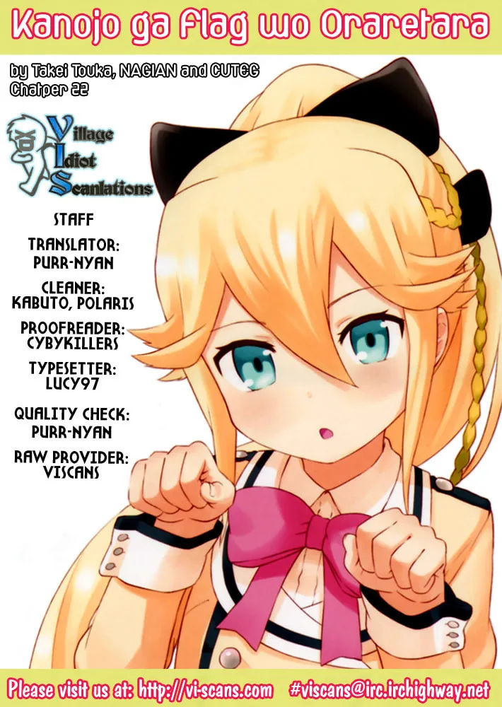 Kanojo ga Flag wo Oraretara Chapter 22 page 1 - 