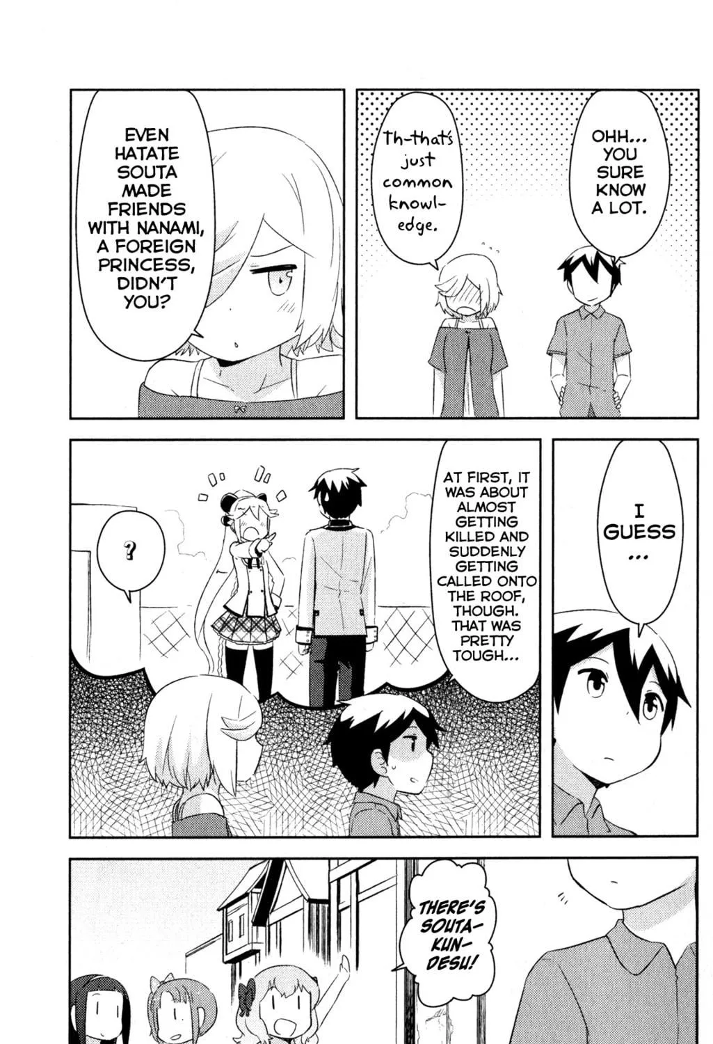 Kanojo ga Flag wo Oraretara Chapter 22 page 21 - 