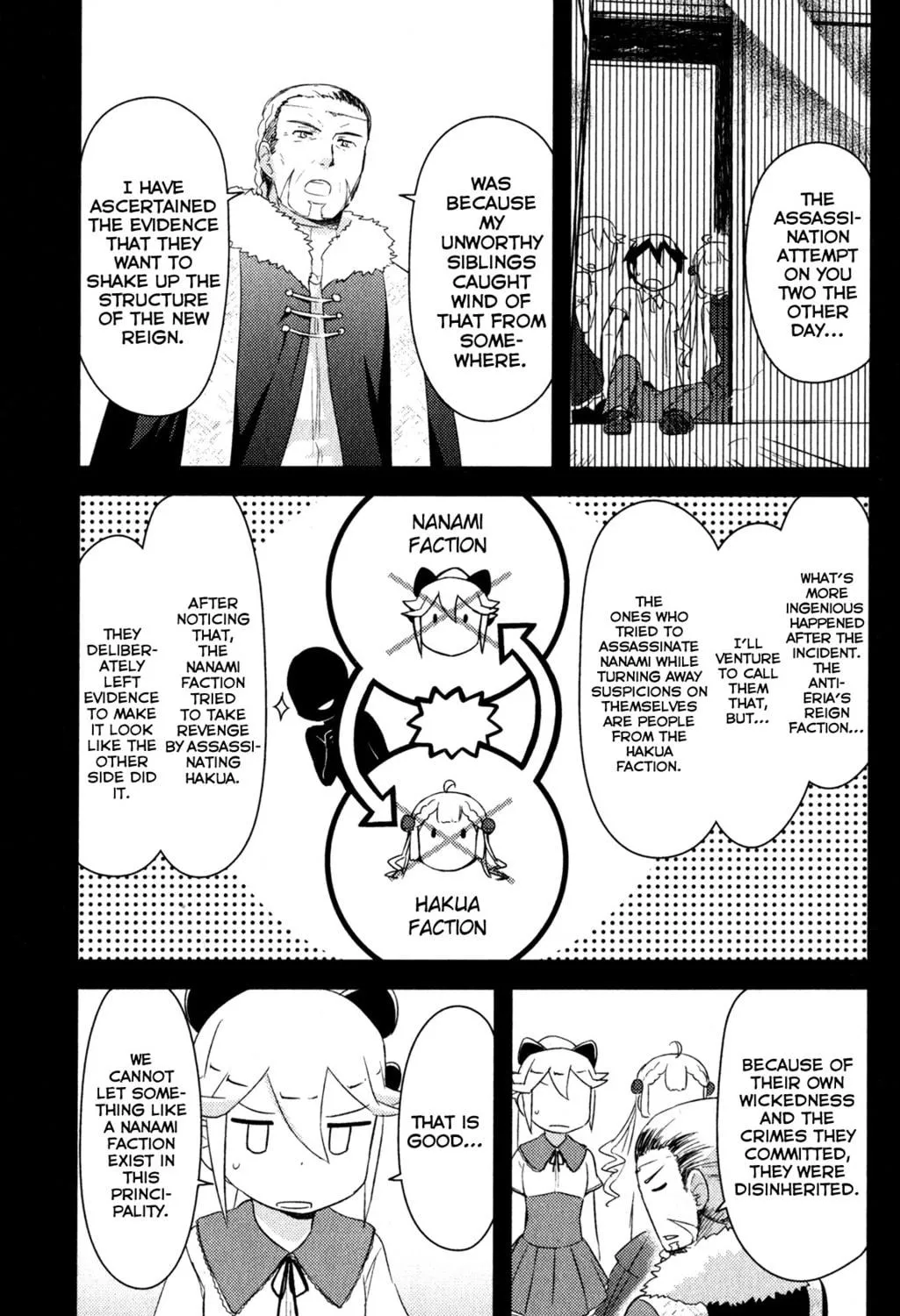Kanojo ga Flag wo Oraretara Chapter 22 page 45 - 