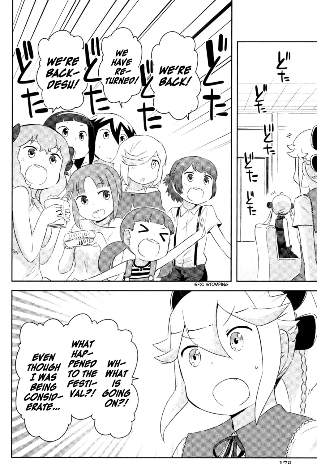 Kanojo ga Flag wo Oraretara Chapter 22 page 71 - 
