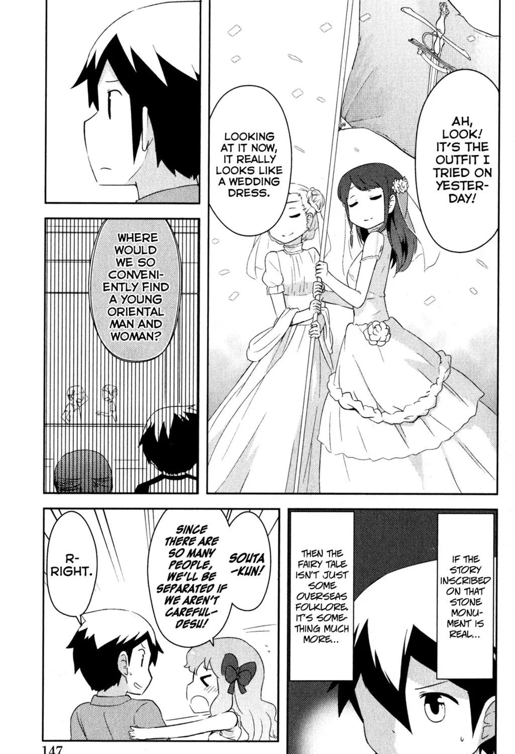 Kanojo ga Flag wo Oraretara Chapter 22 page 9 - 