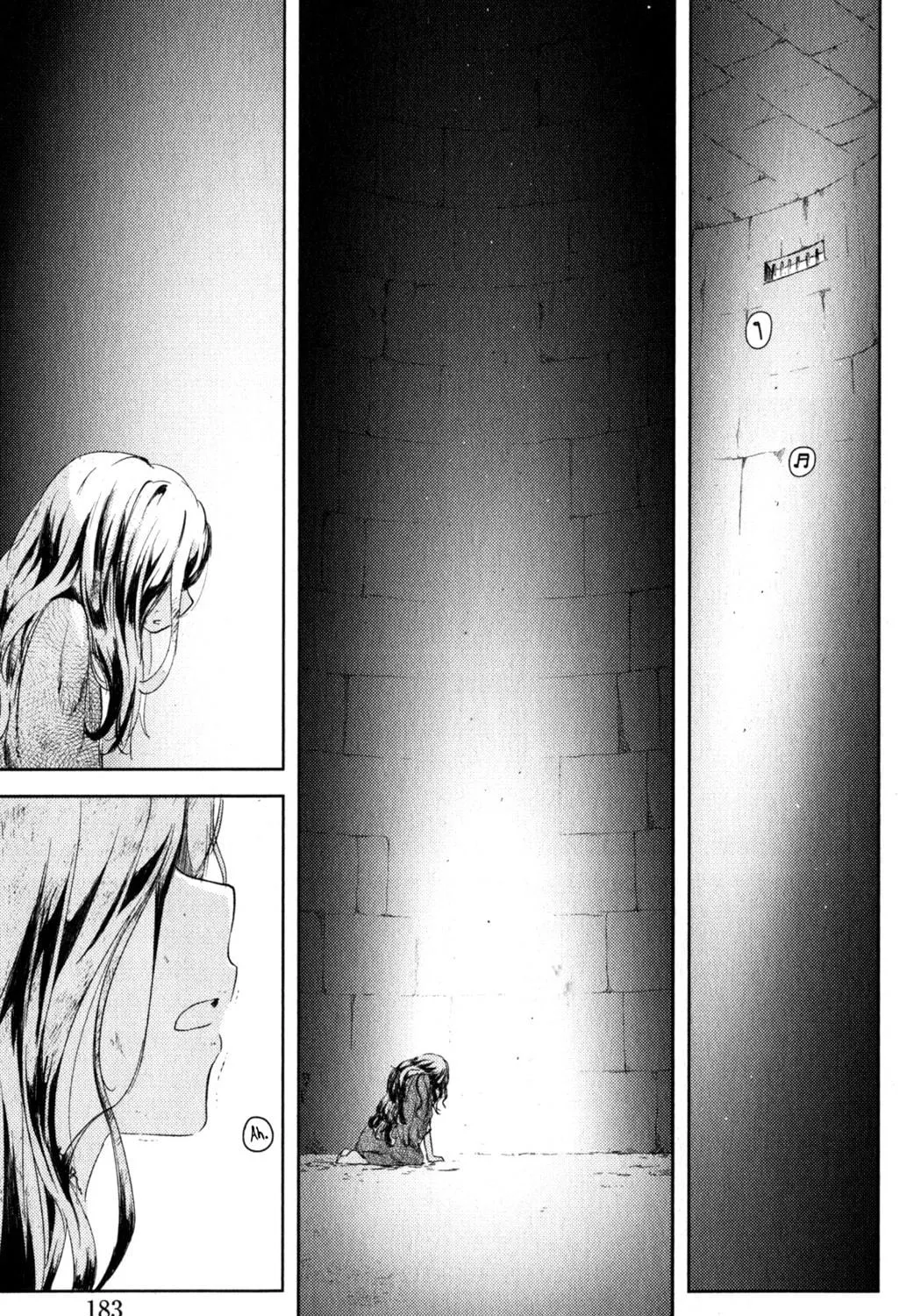 Kanojo ga Flag wo Oraretara Chapter 22 page 81 - 