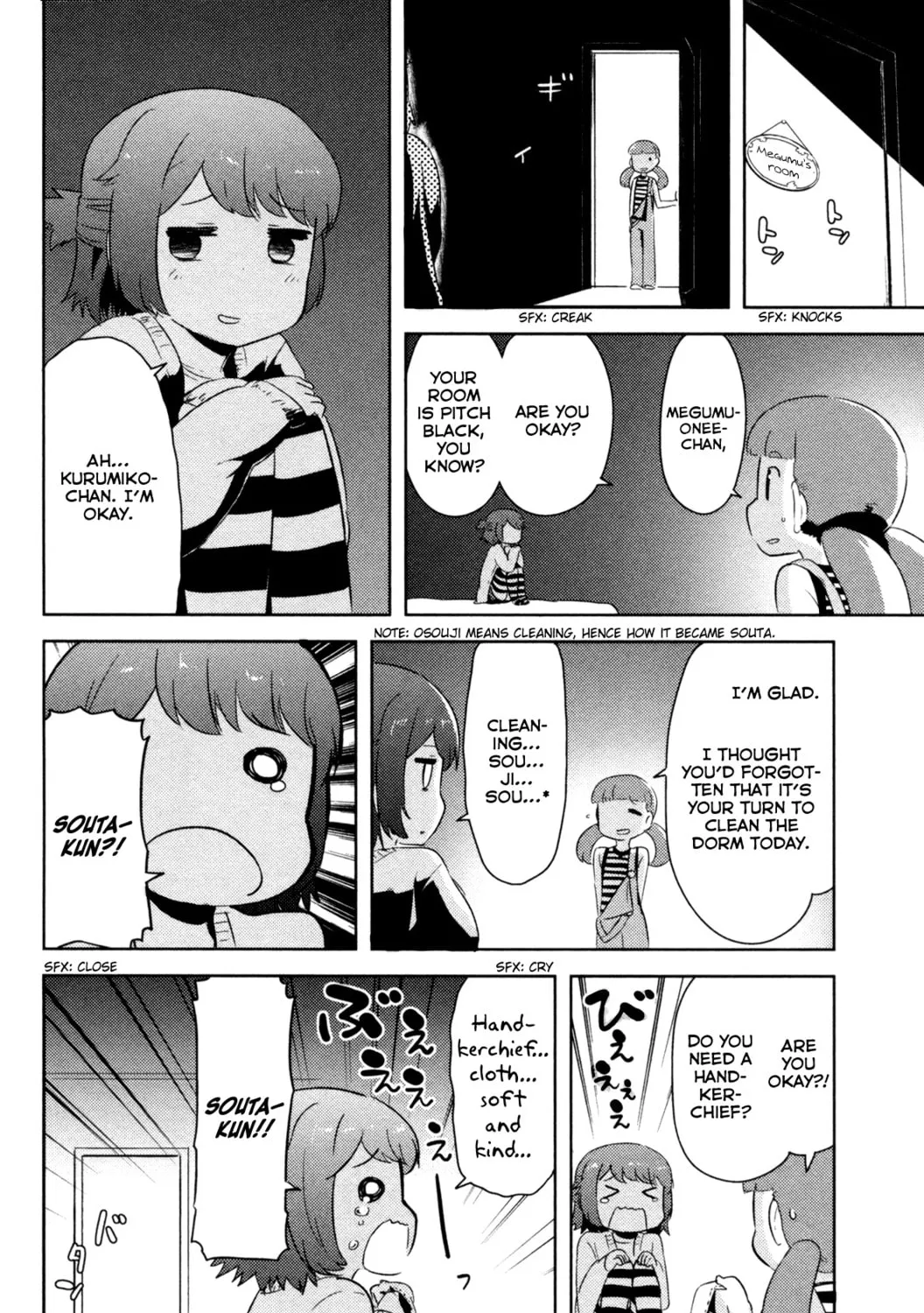 Kanojo ga Flag wo Oraretara Chapter 23 page 23 - 