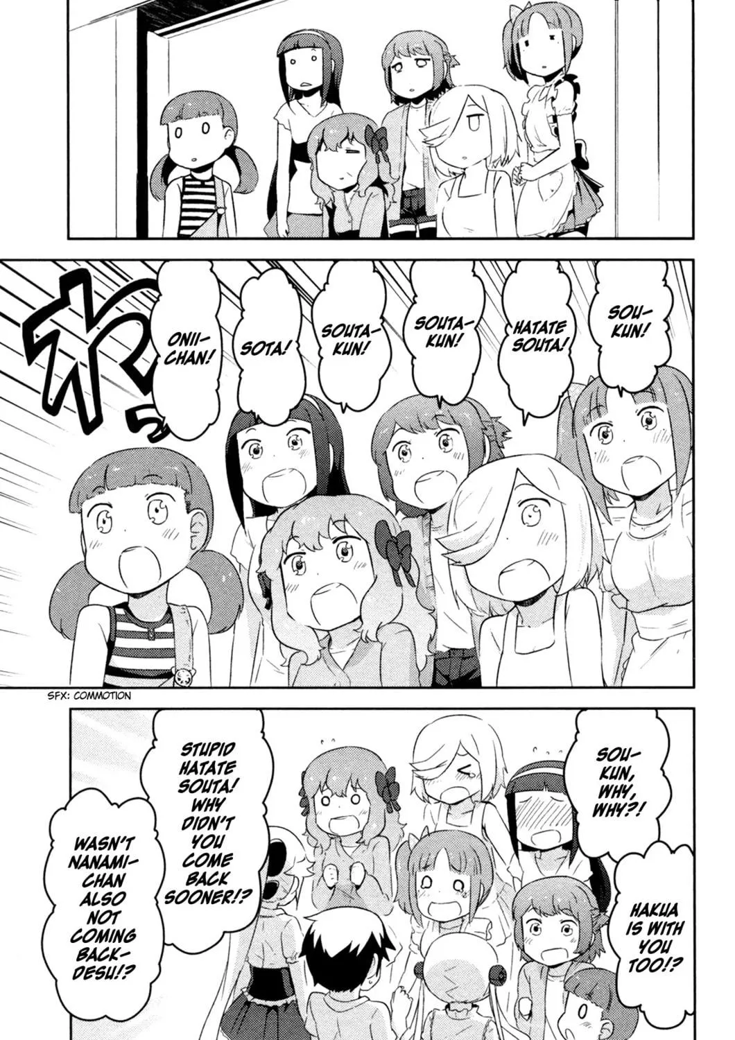 Kanojo ga Flag wo Oraretara Chapter 23 page 33 - 