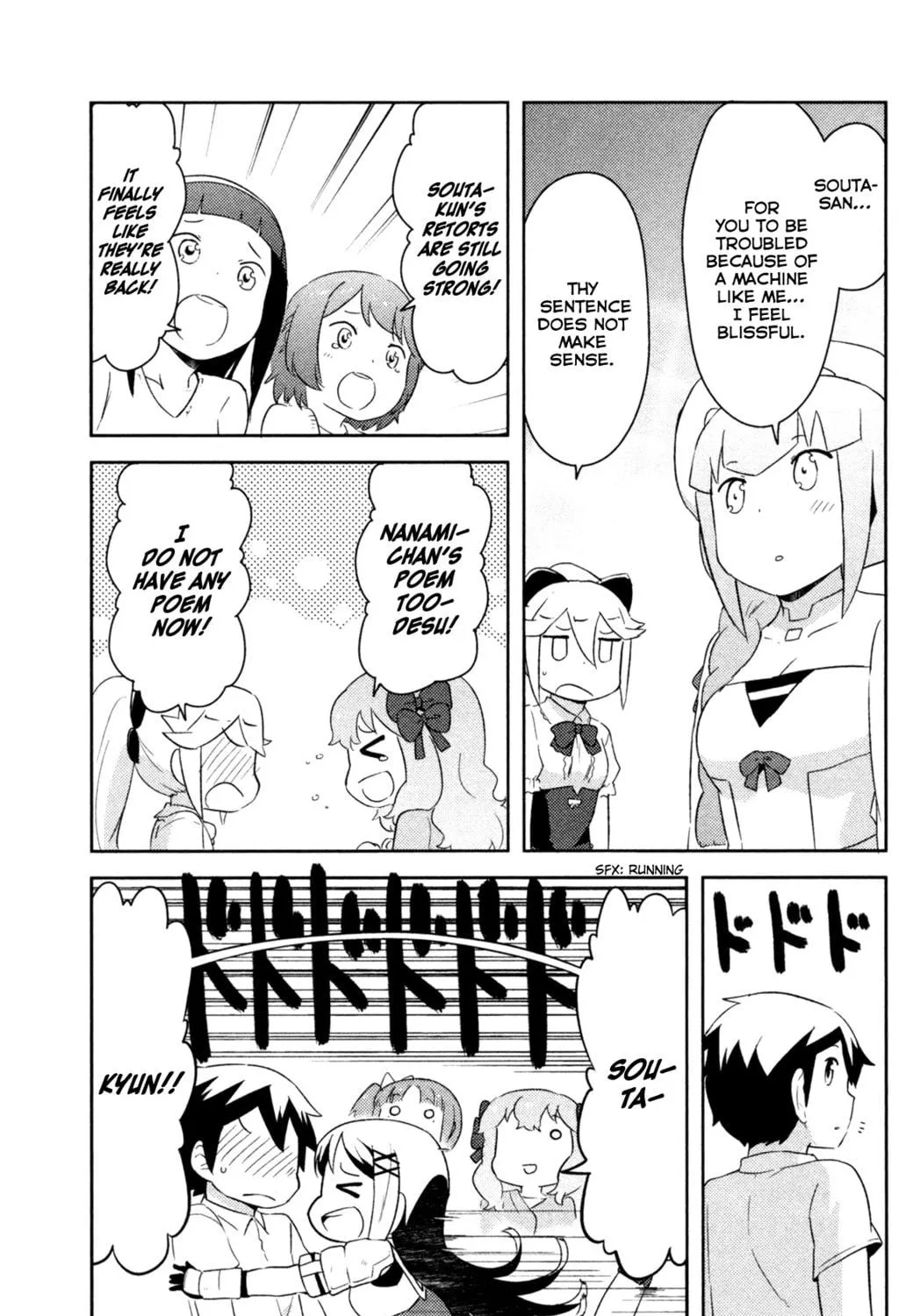 Kanojo ga Flag wo Oraretara Chapter 23 page 37 - 