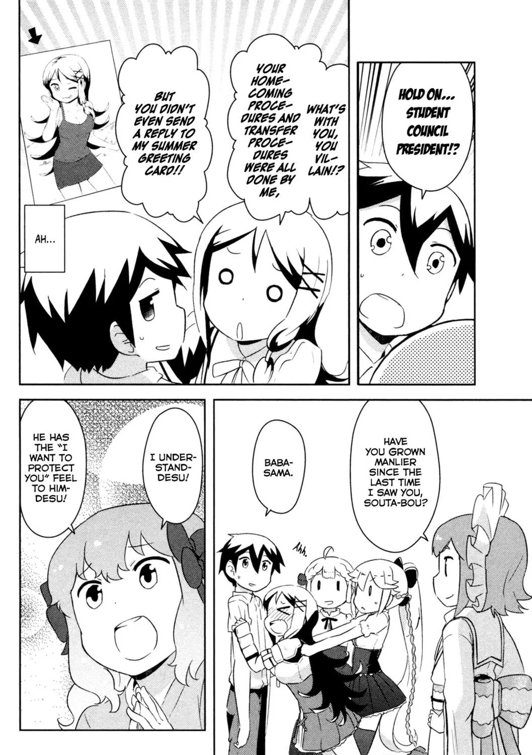 Kanojo ga Flag wo Oraretara Chapter 23 page 39 - 