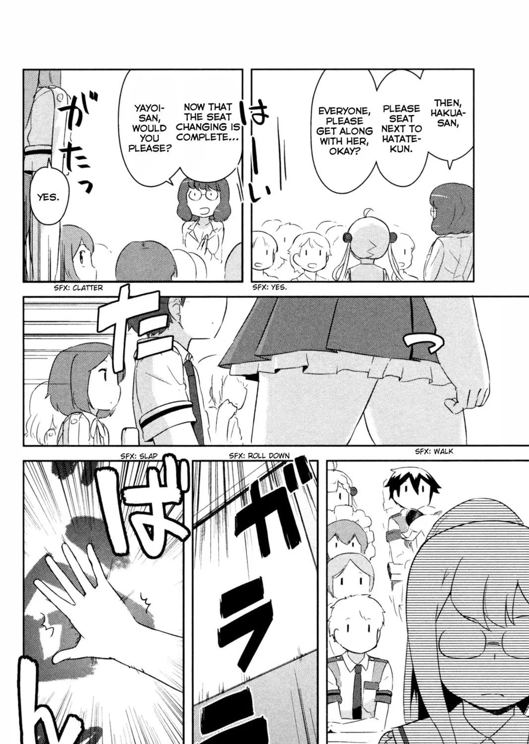 Kanojo ga Flag wo Oraretara Chapter 23 page 51 - 