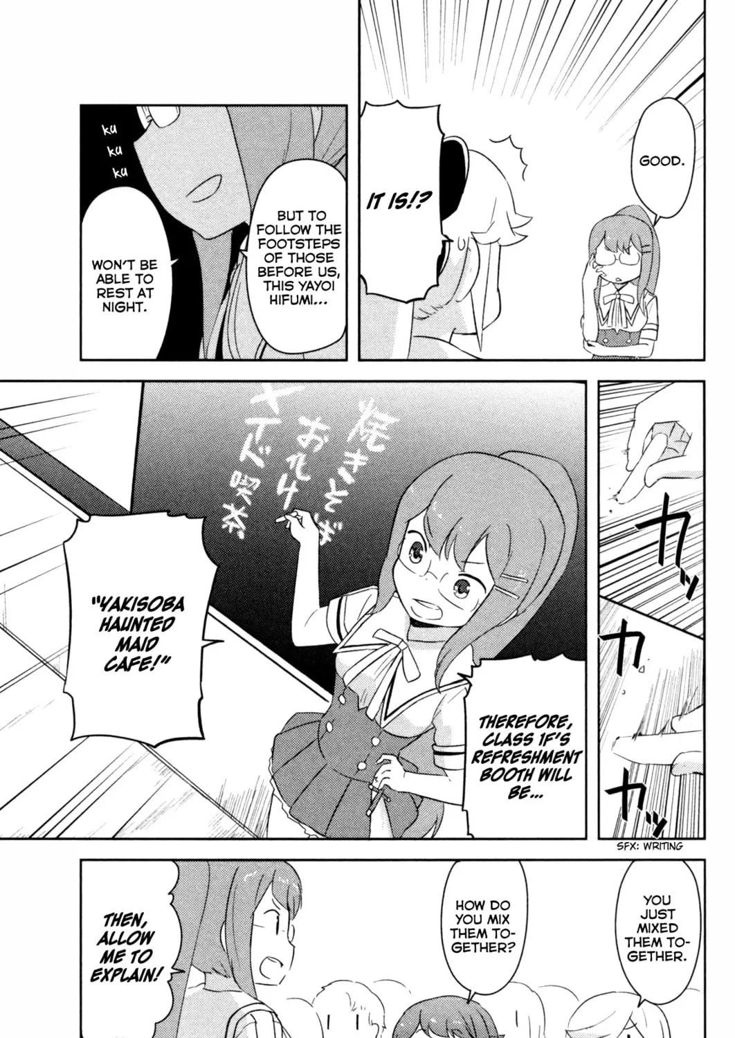 Kanojo ga Flag wo Oraretara Chapter 23 page 61 - 
