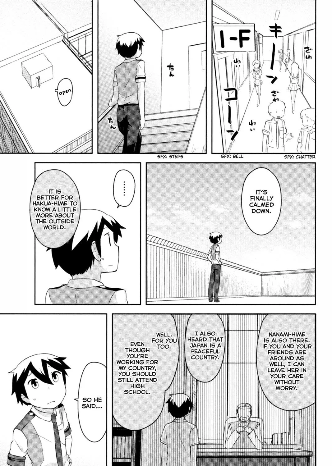 Kanojo ga Flag wo Oraretara Chapter 23 page 69 - 