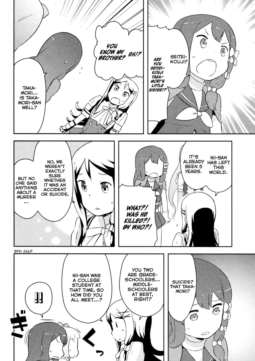 Kanojo ga Flag wo Oraretara Chapter 23 page 95 - 