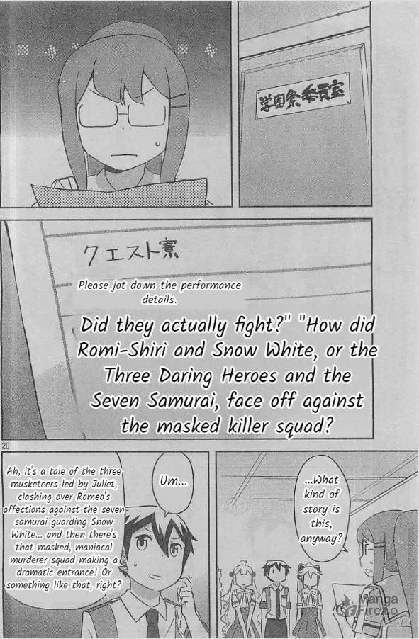 Kanojo ga Flag wo Oraretara Chapter 24 page 20 - 