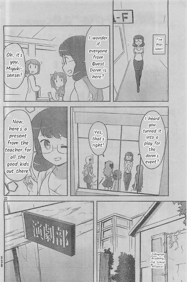 Kanojo ga Flag wo Oraretara Chapter 24 page 22 - 
