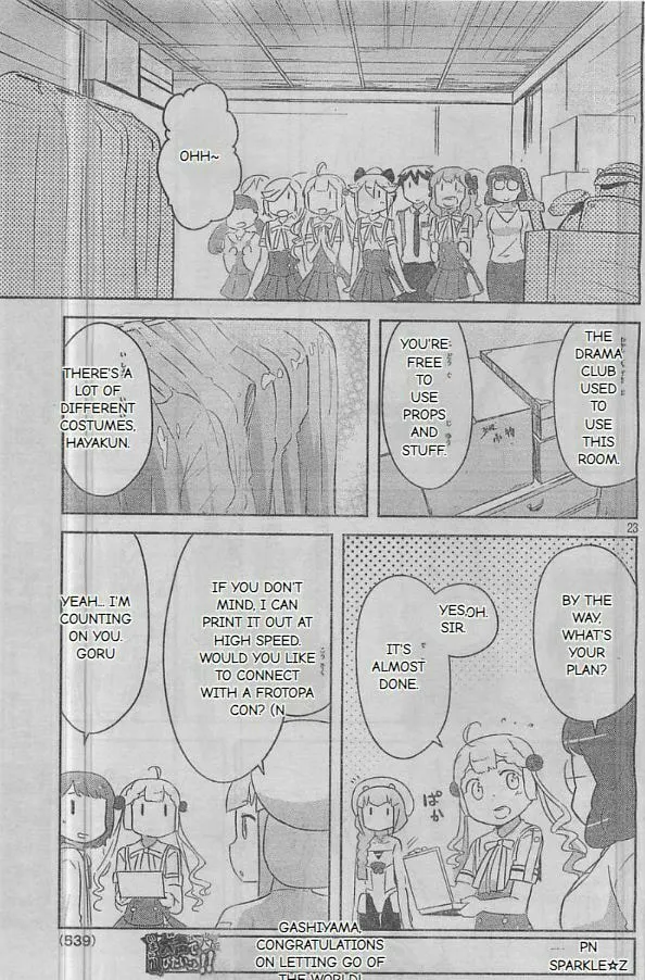 Kanojo ga Flag wo Oraretara Chapter 24 page 23 - 