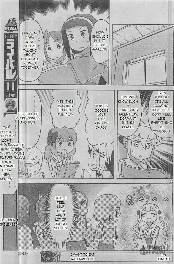 Kanojo ga Flag wo Oraretara Chapter 24 page 25 - 