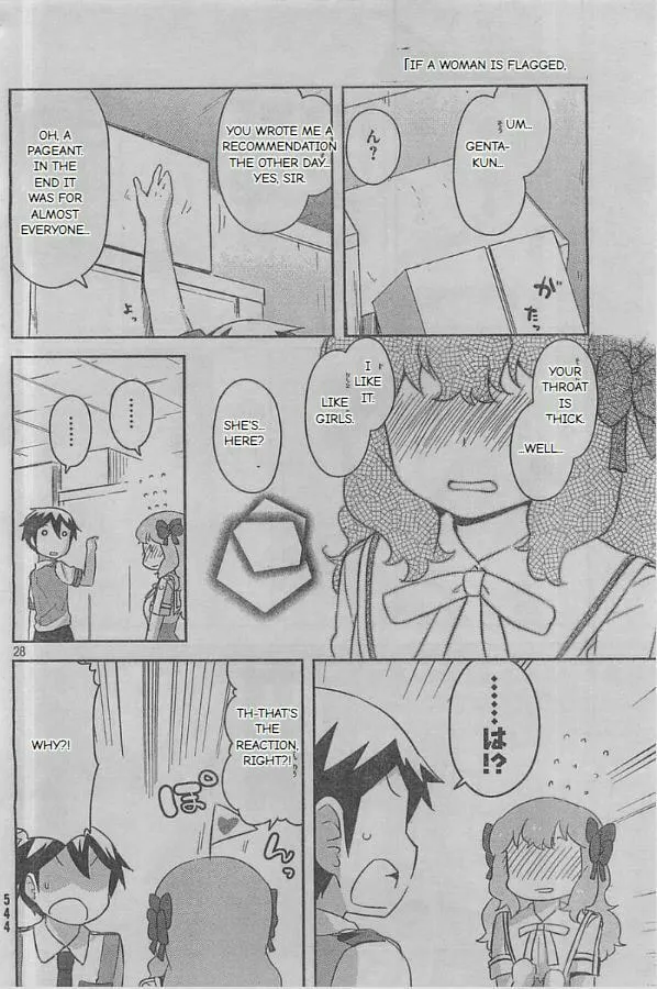 Kanojo ga Flag wo Oraretara Chapter 24 page 28 - 