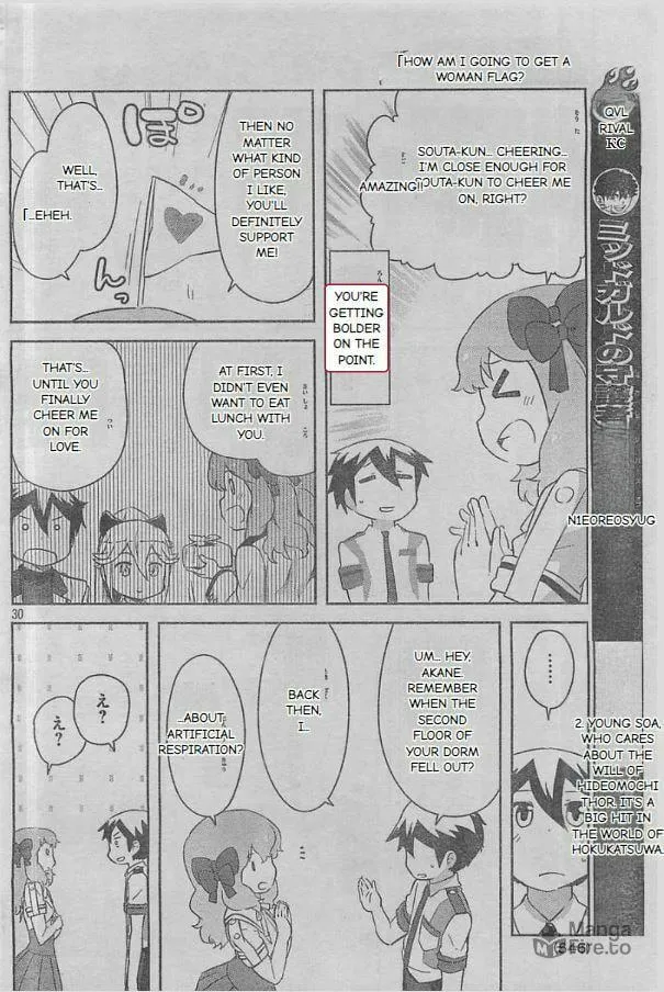 Kanojo ga Flag wo Oraretara Chapter 24 page 30 - 