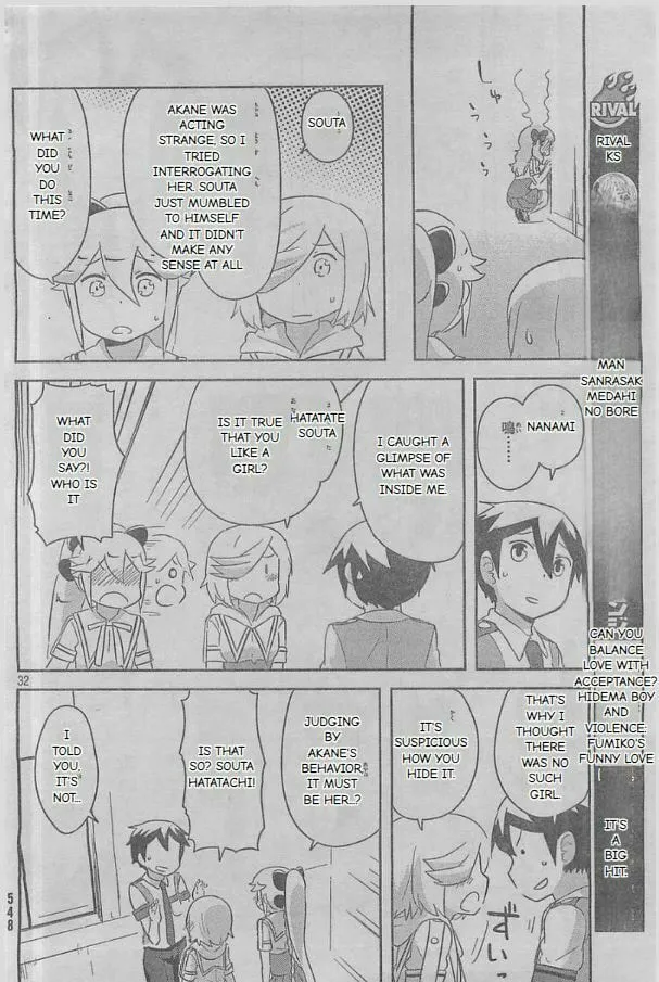Kanojo ga Flag wo Oraretara Chapter 24 page 32 - 