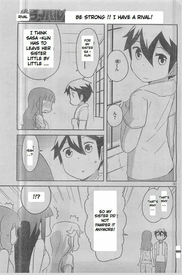 Kanojo ga Flag wo Oraretara Chapter 24 page 43 - 