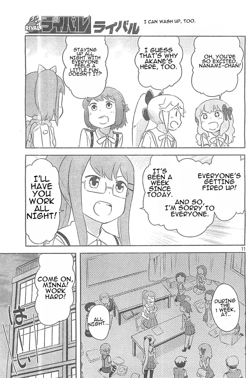Kanojo ga Flag wo Oraretara Chapter 25 page 11 - 