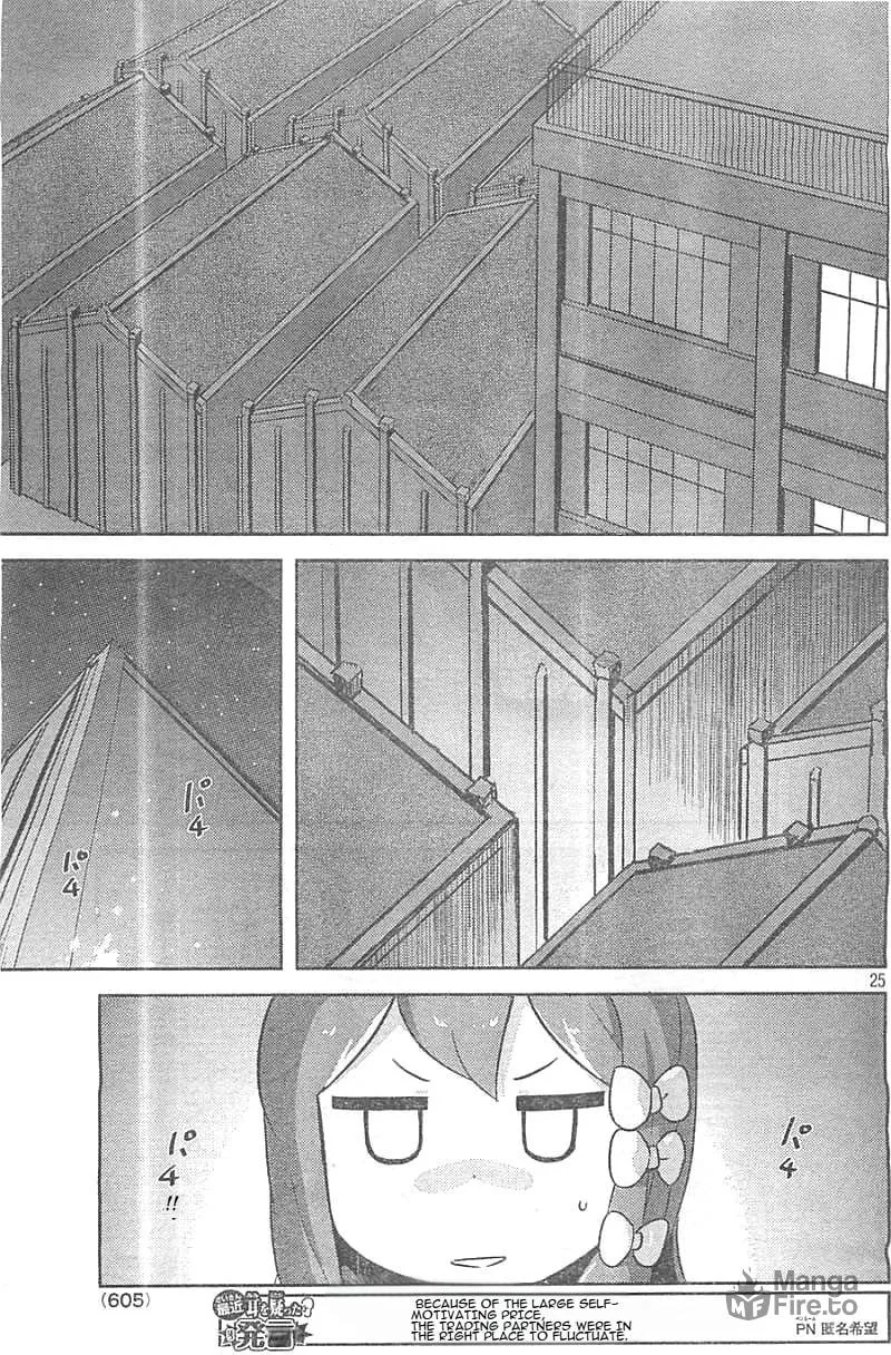 Kanojo ga Flag wo Oraretara Chapter 25 page 25 - 