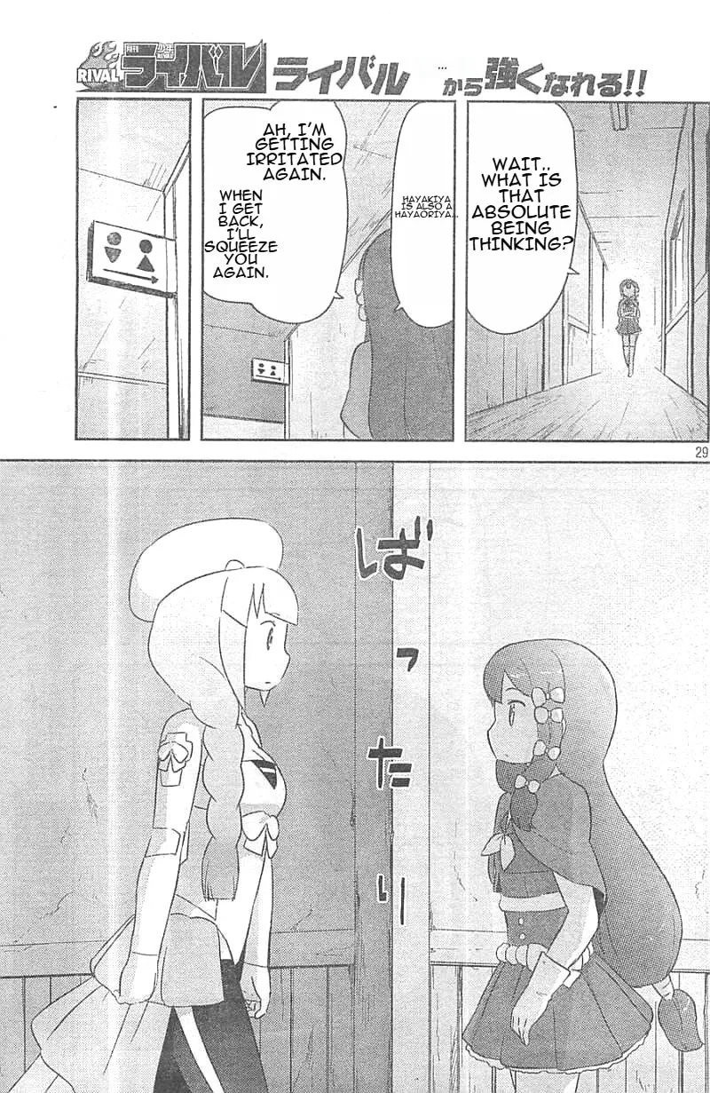 Kanojo ga Flag wo Oraretara Chapter 25 page 29 - 