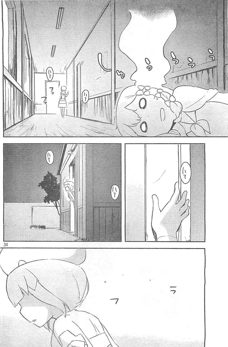 Kanojo ga Flag wo Oraretara Chapter 25 page 34 - 