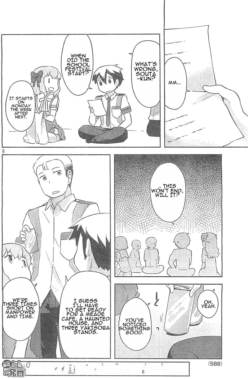 Kanojo ga Flag wo Oraretara Chapter 25 page 8 - 