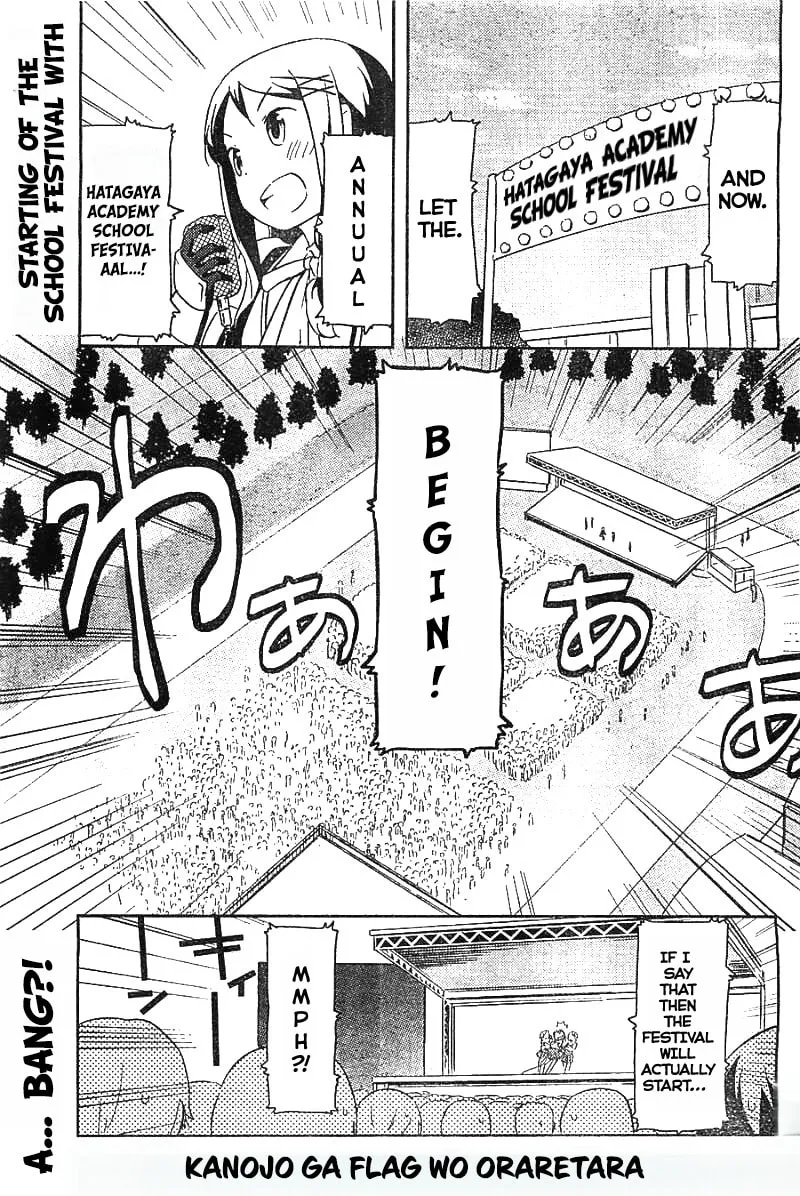 Kanojo ga Flag wo Oraretara Chapter 26 page 1 - 