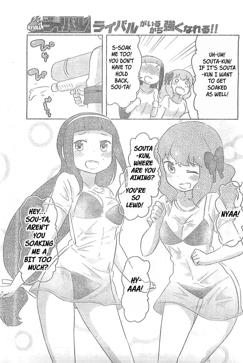 Kanojo ga Flag wo Oraretara Chapter 26 page 14 - 
