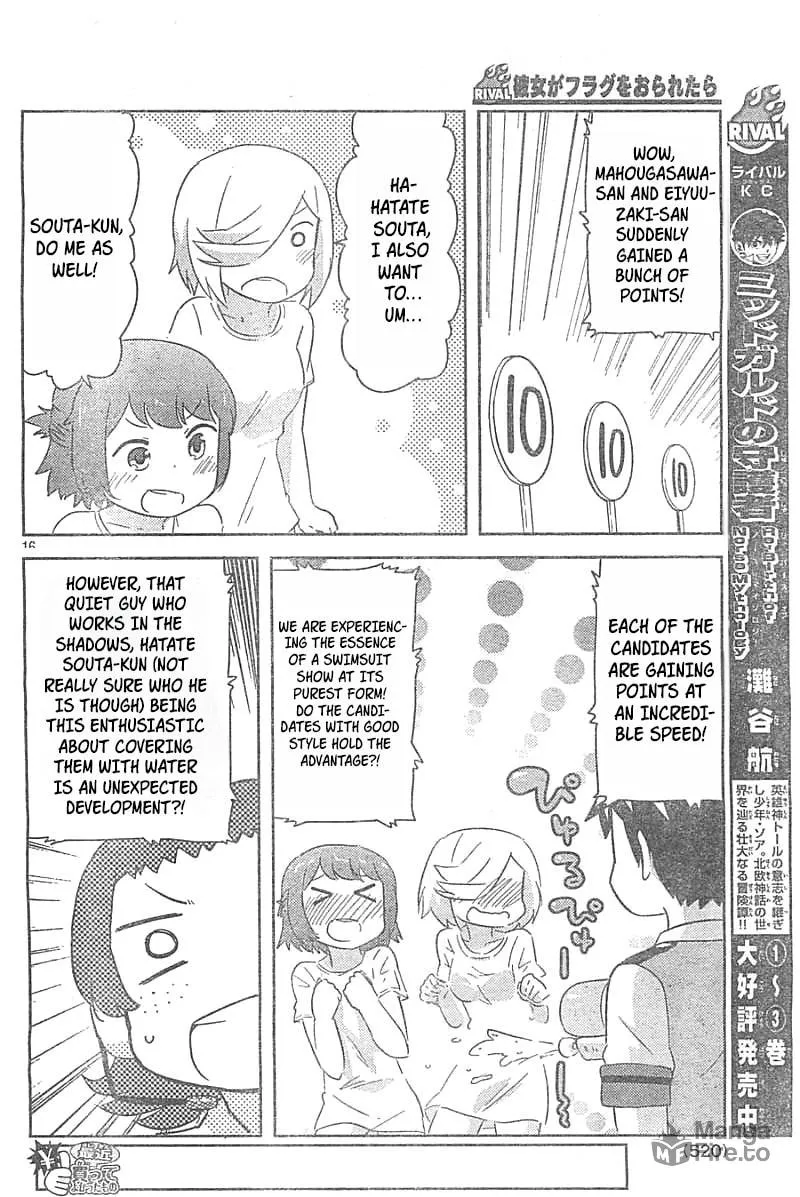 Kanojo ga Flag wo Oraretara Chapter 26 page 15 - 
