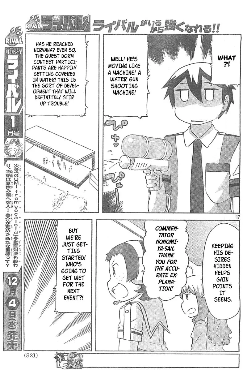 Kanojo ga Flag wo Oraretara Chapter 26 page 16 - 