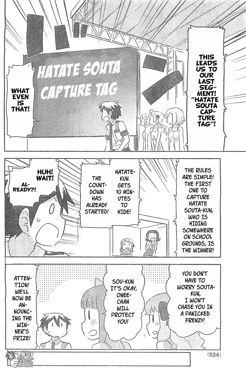 Kanojo ga Flag wo Oraretara Chapter 26 page 19 - 