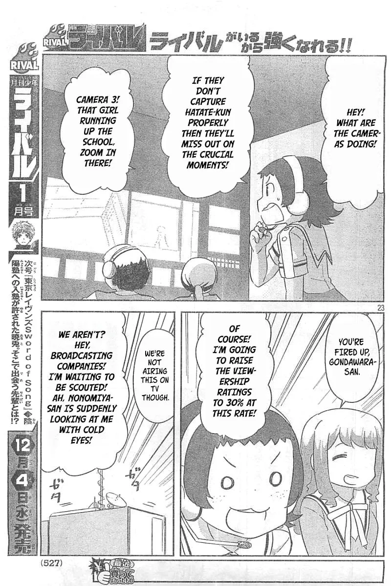 Kanojo ga Flag wo Oraretara Chapter 26 page 22 - 
