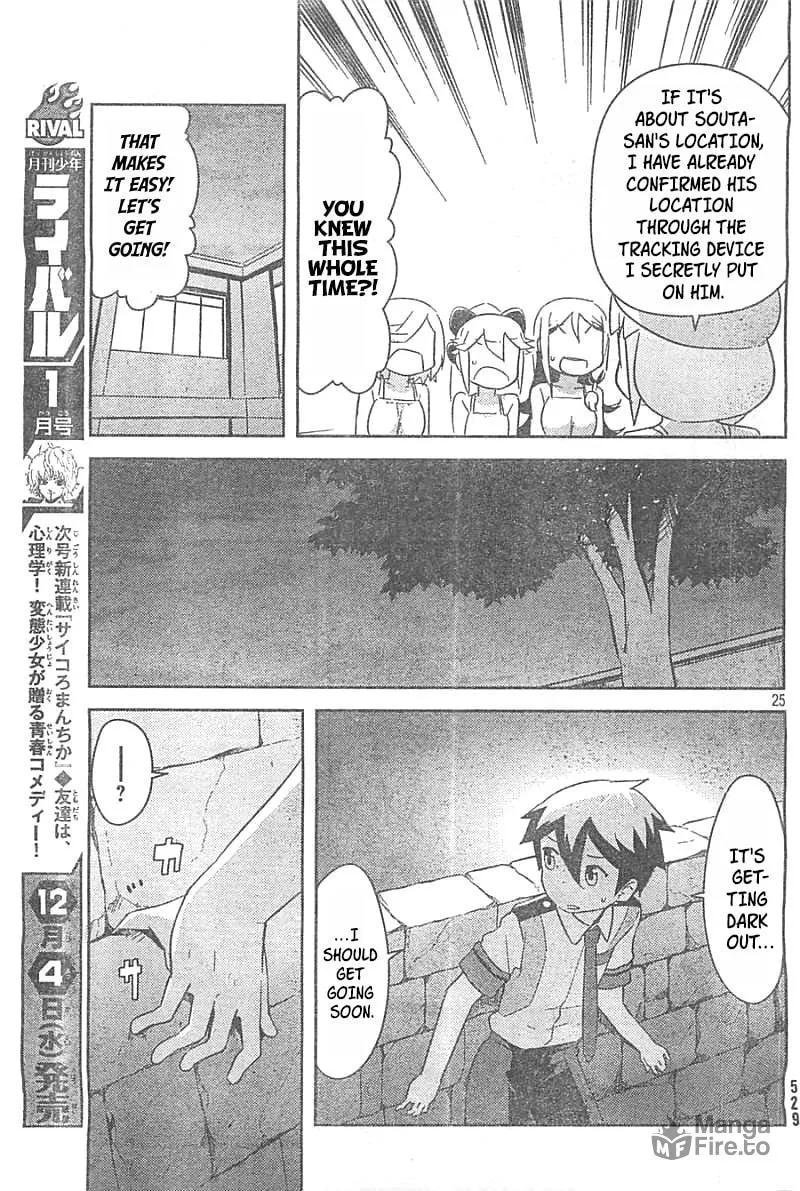 Kanojo ga Flag wo Oraretara Chapter 26 page 24 - 