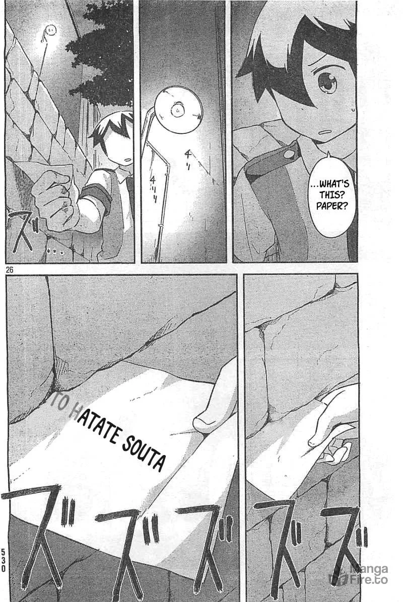 Kanojo ga Flag wo Oraretara Chapter 26 page 25 - 