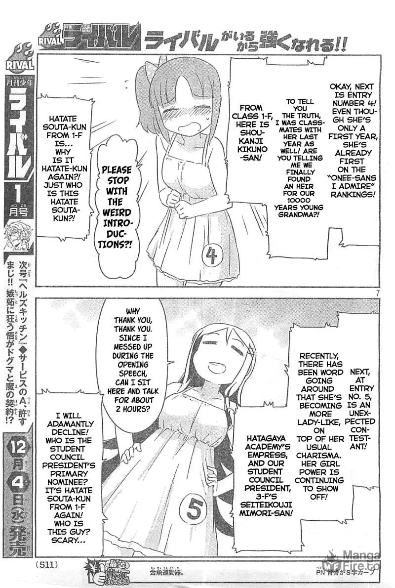 Kanojo ga Flag wo Oraretara Chapter 26 page 6 - 