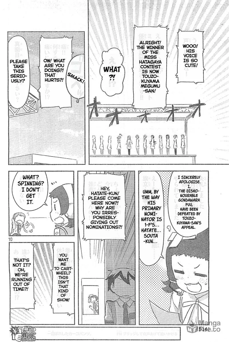 Kanojo ga Flag wo Oraretara Chapter 26 page 9 - 