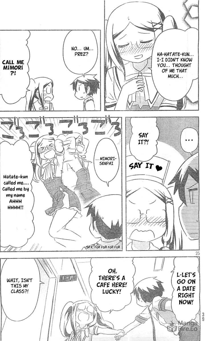 Kanojo ga Flag wo Oraretara Chapter 27 page 24 - 