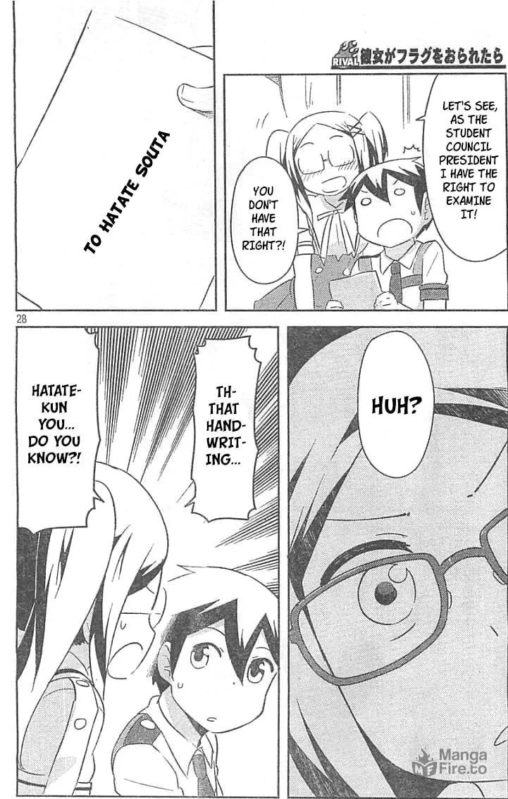 Kanojo ga Flag wo Oraretara Chapter 27 page 27 - 
