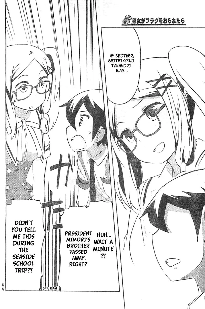 Kanojo ga Flag wo Oraretara Chapter 27 page 29 - 