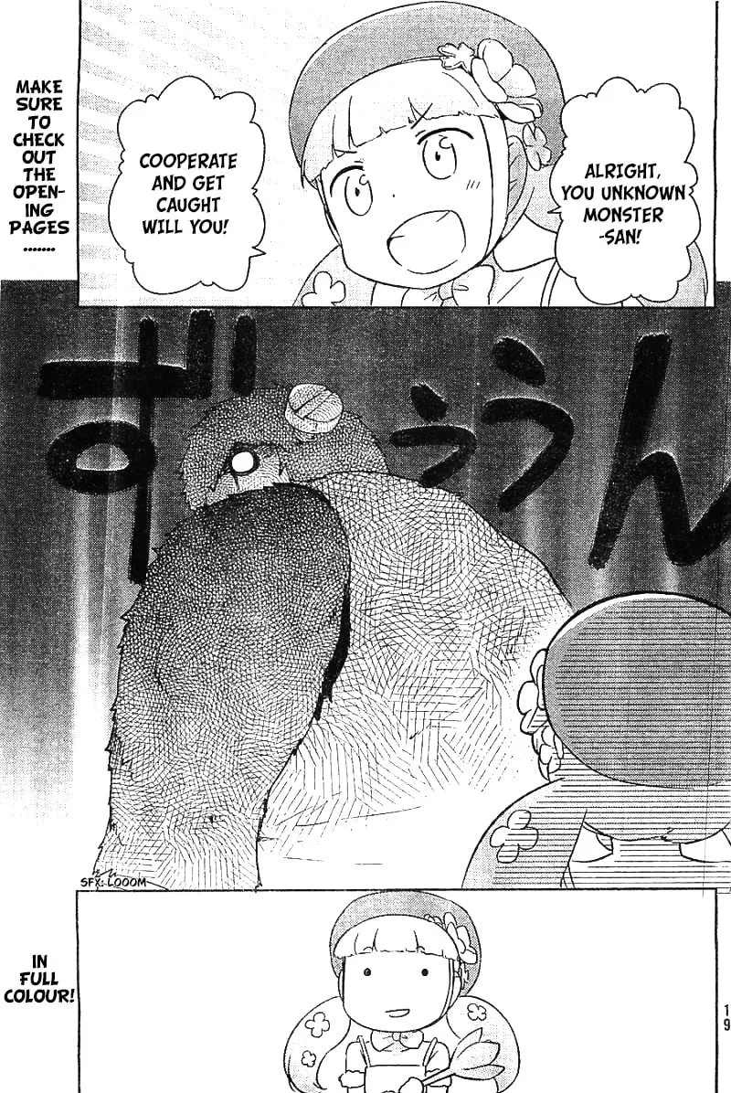 Kanojo ga Flag wo Oraretara Chapter 27 page 4 - 