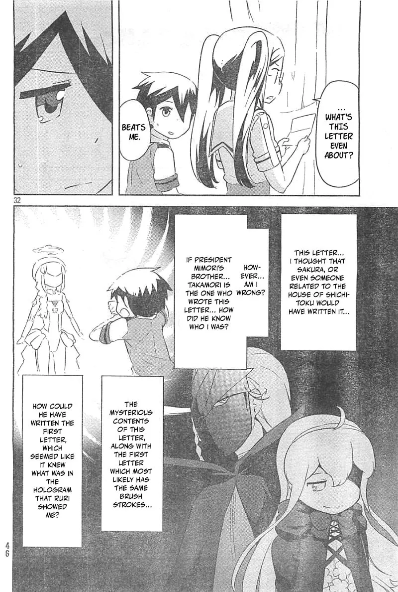 Kanojo ga Flag wo Oraretara Chapter 27 page 31 - 