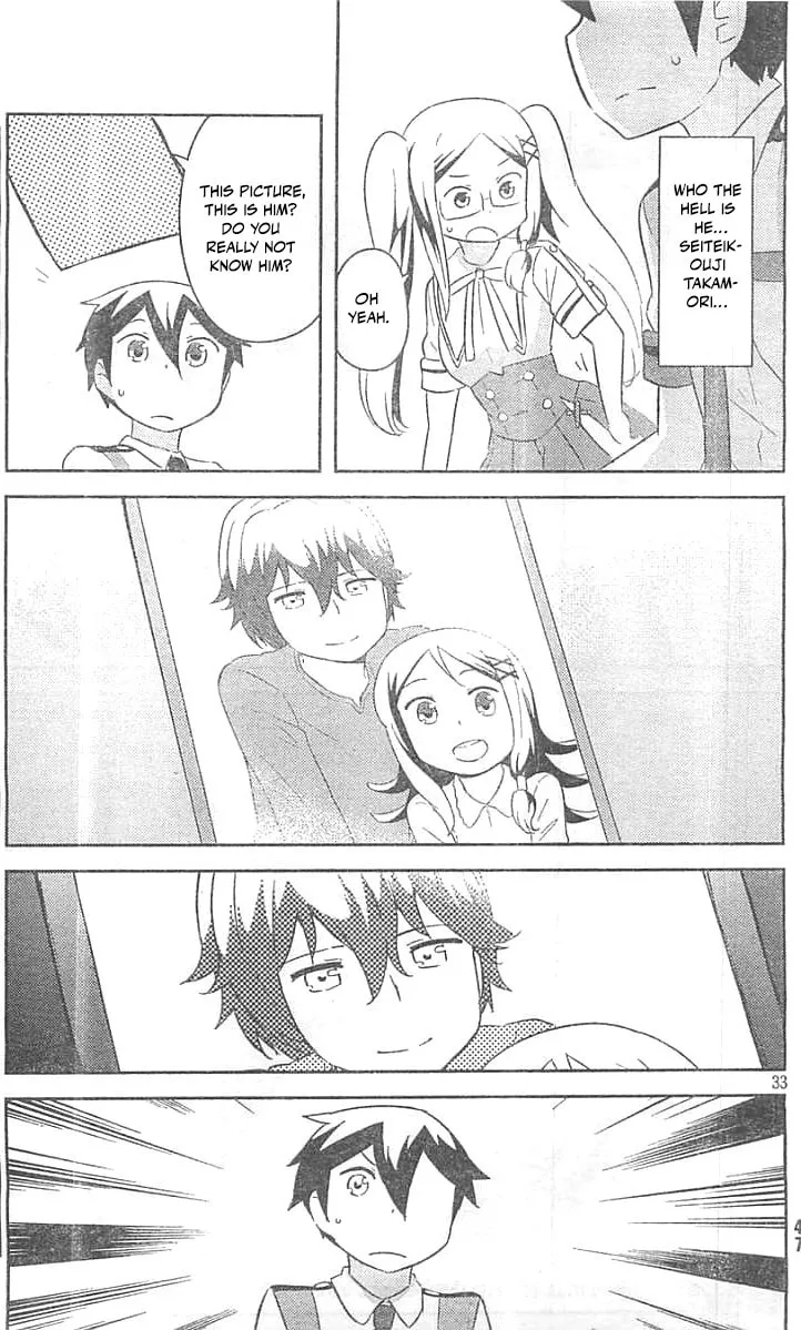 Kanojo ga Flag wo Oraretara Chapter 27 page 32 - 